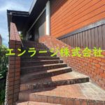 階段 (外観)