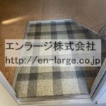  (玄関)