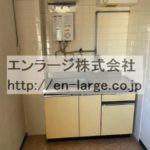  (内装)