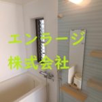 現入居者様入居前の写真です。 (風呂)