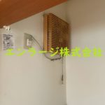 換気扇　左側