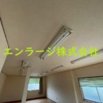 左側 (内装)