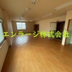 右側 (内装)