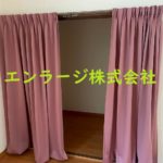 収納　右側 (内装)