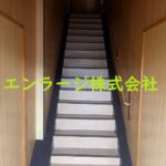 階段