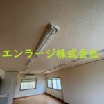 天井　右側 (内装)