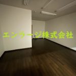  (内装)