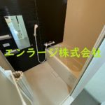  (風呂)