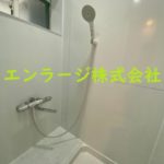シャワー室 (風呂)