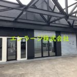  (外観)