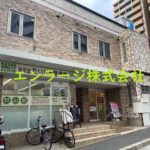  (外観)