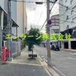  (周辺)