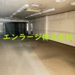  (内装)