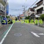 裏 (周辺)