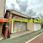 表 (外観)