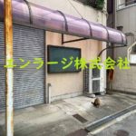 自転車・バイク置場 (外観)