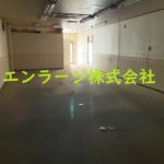  (内装)