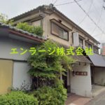 (外観)