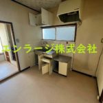  (内装)