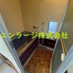  (風呂)