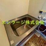  (風呂)