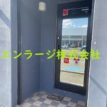  (外観)
