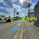 (周辺)