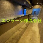  (内装)