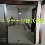  (内装)