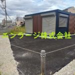  (外観)