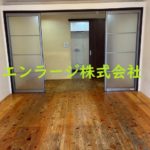  (内装)