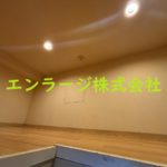 ロフト (内装)