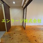  (内装)