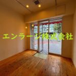  (内装)