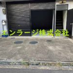 駐車スペース (外観)