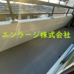 バルコニー　3F