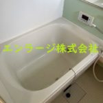 2F (風呂)