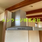 2F (内装)