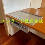 2F (内装)