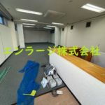  (内装)