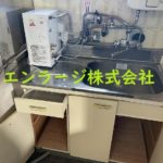  (内装)