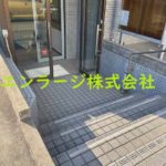  (外観)