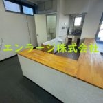  (内装)