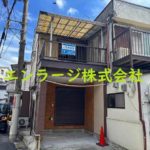 ♡宮之阪3丁目店舗戸建・1.2F・駐車スペース有♪(車種による) J166-031A2-019
