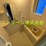  (風呂)
