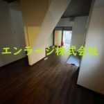  (内装)
