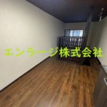  (内装)