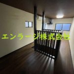  (内装)