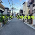  (周辺)