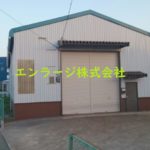 (外観) (外観)
